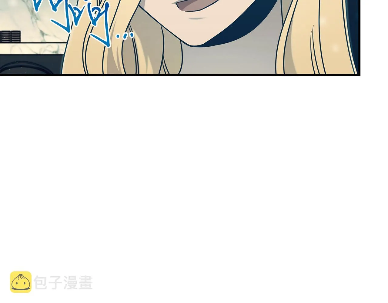第88话 告白 第38页
