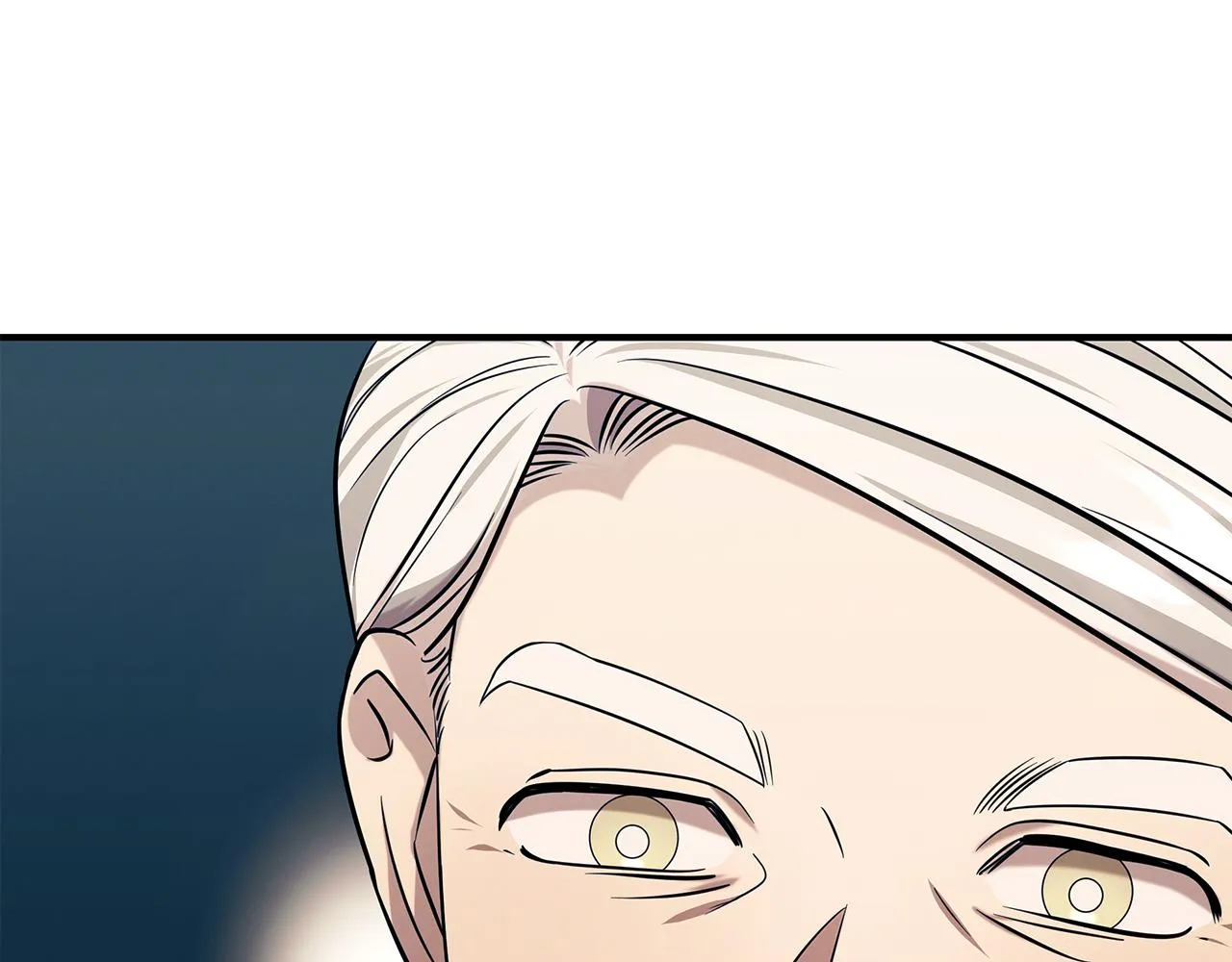 第87话 教授的阴谋 第29页