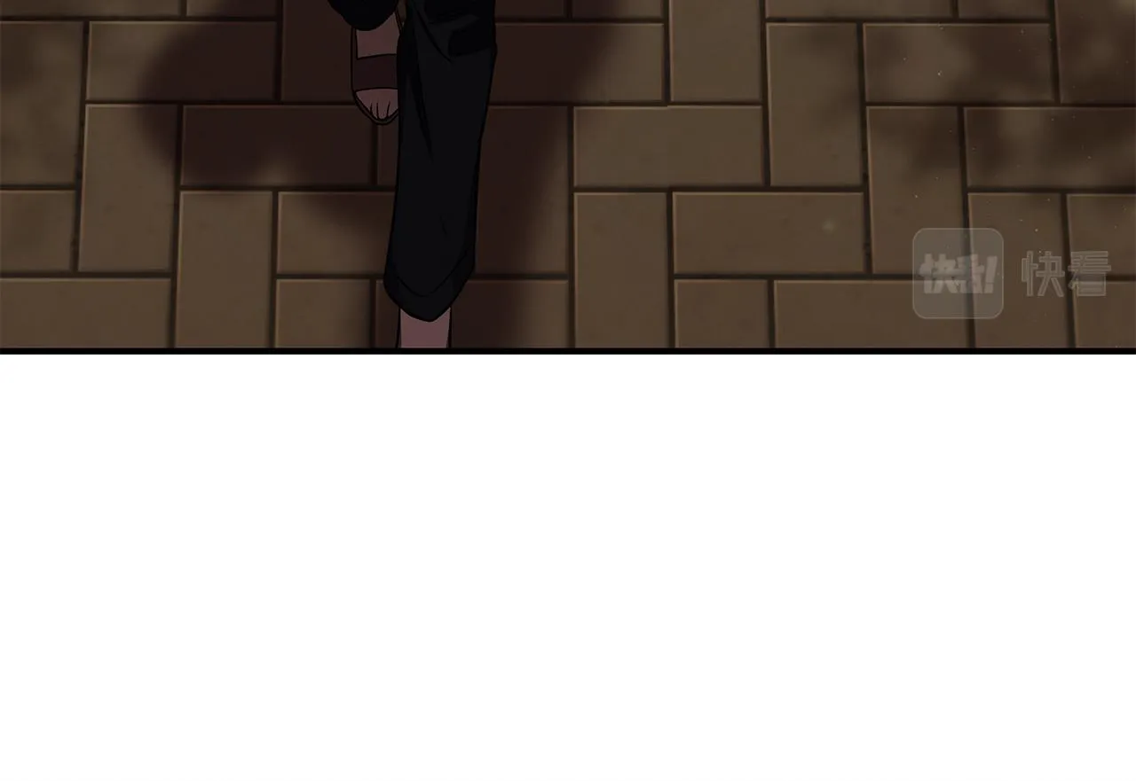 第87话 教授的阴谋 第44页