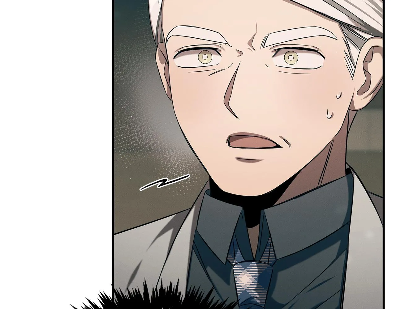 第86话 明争暗斗 第59页