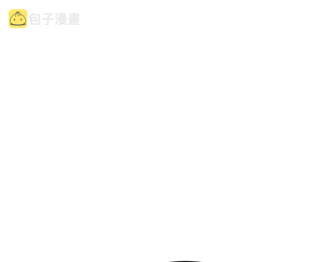 第84话 无声的反抗 第7页