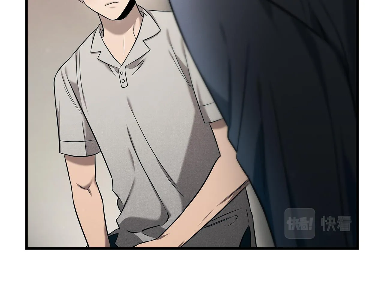 第84话 无声的反抗 第49页