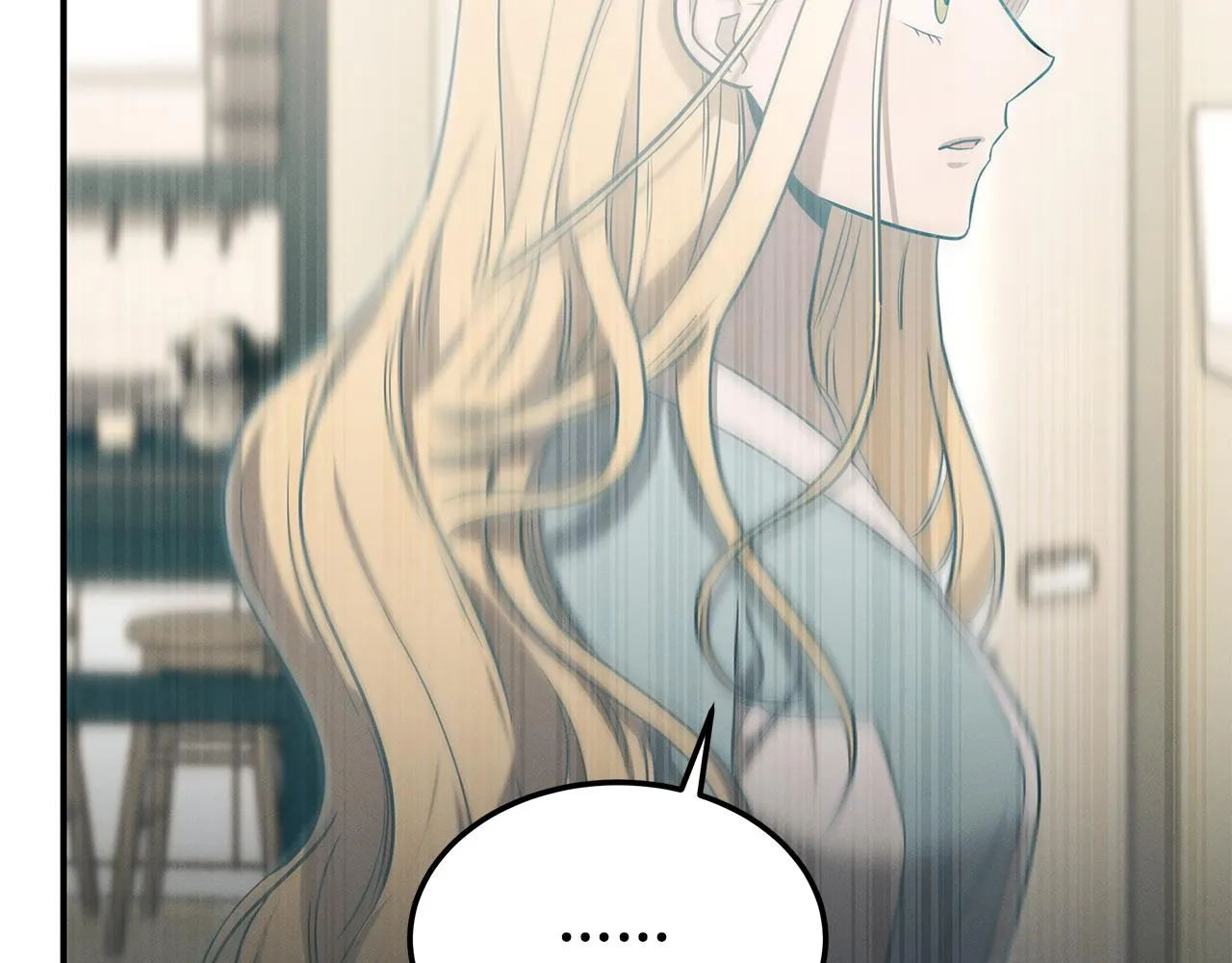 第83话 失忆 第27页