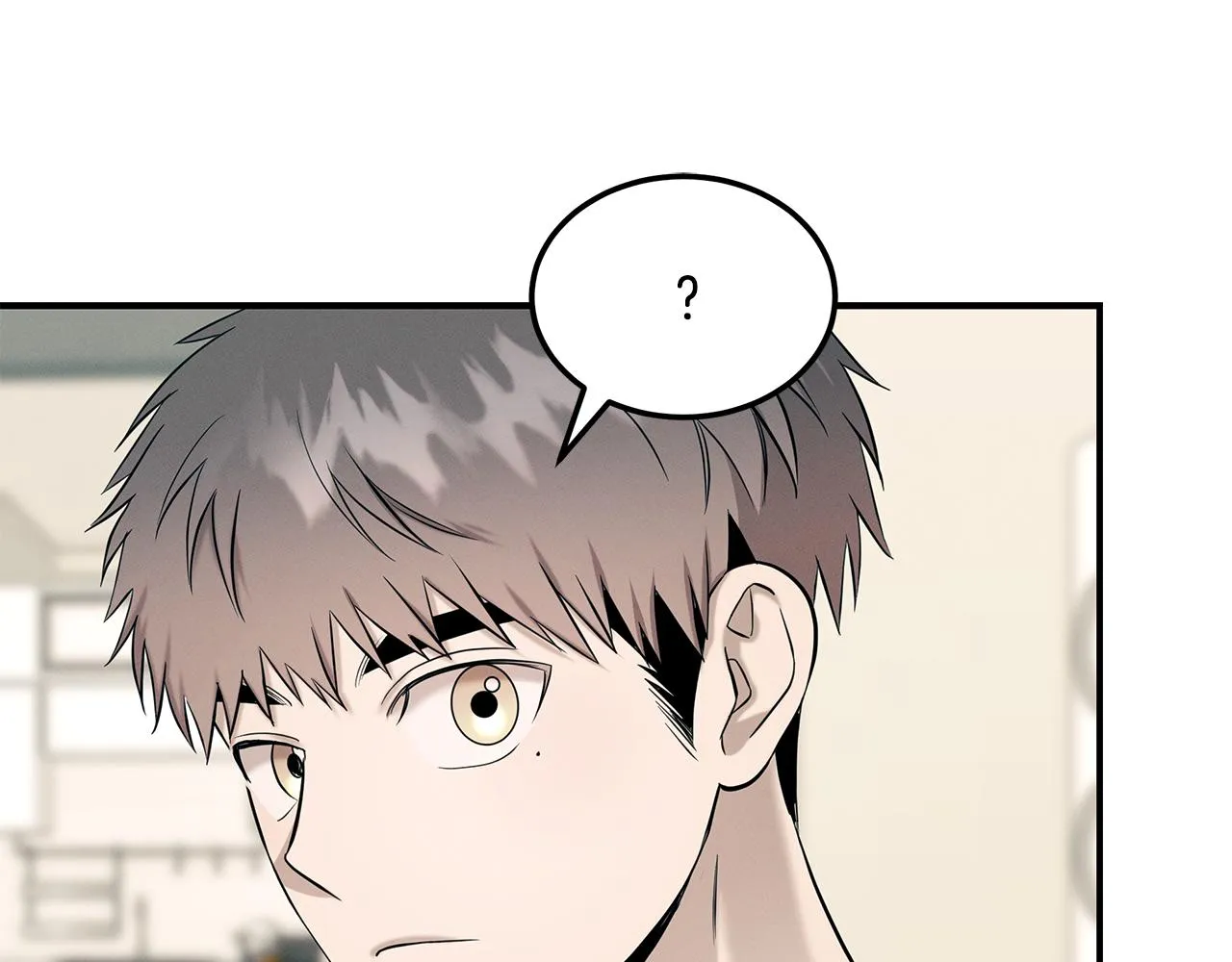 第83话 失忆 第29页