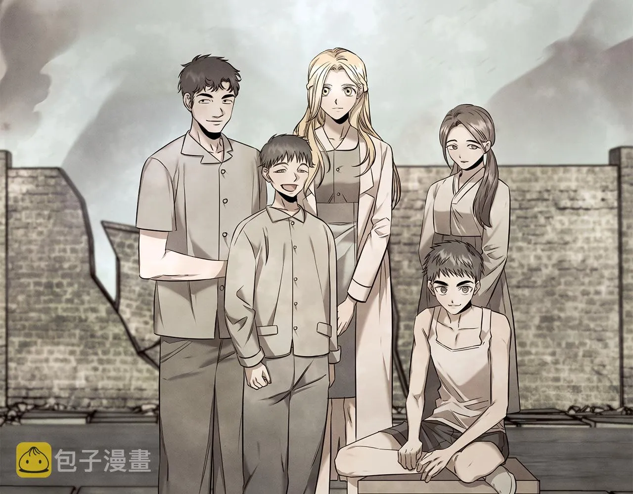 第83话 失忆 第33页