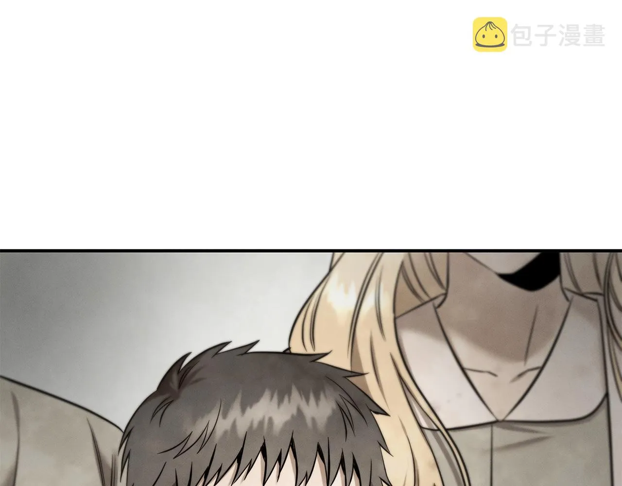 第83话 失忆 第35页