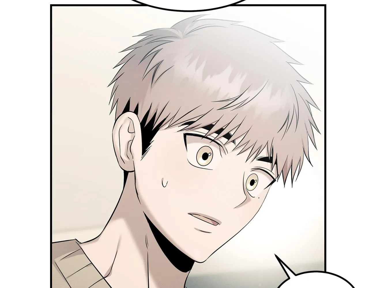 第83话 失忆 第49页