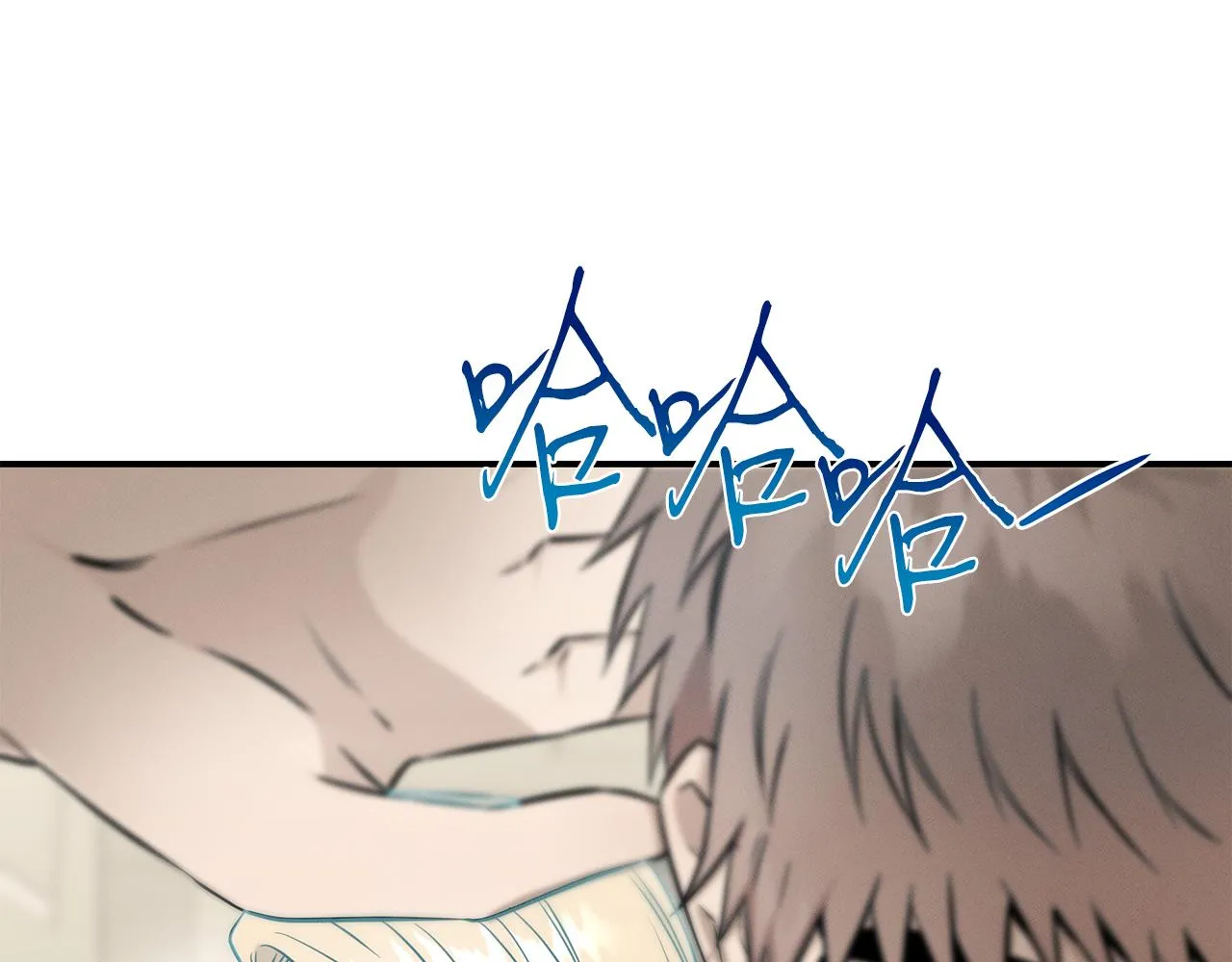 第83话 失忆 第73页