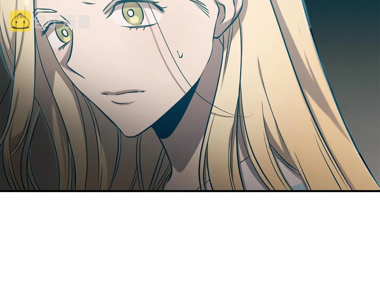 第83话 失忆 第79页