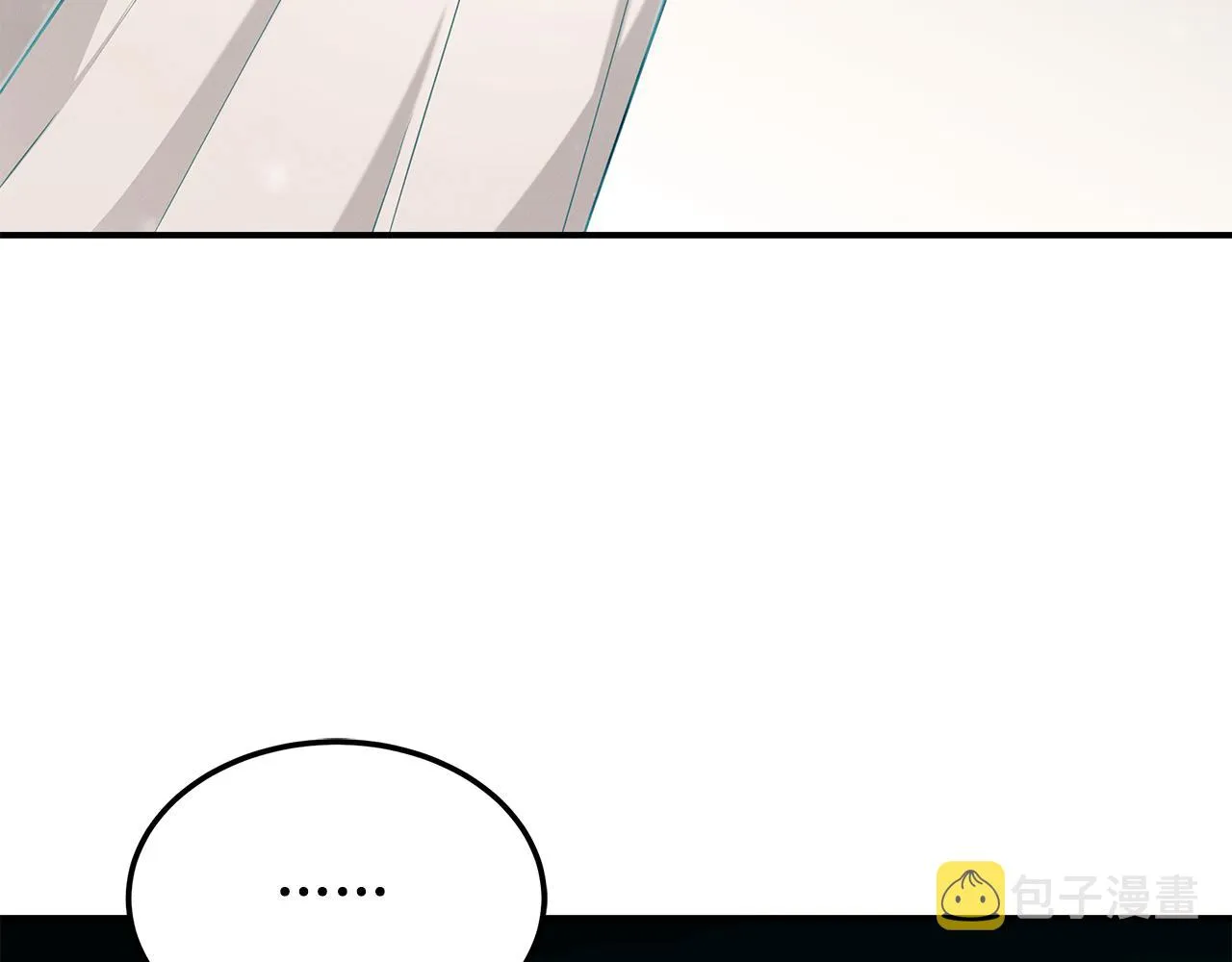 第83话 失忆 第91页