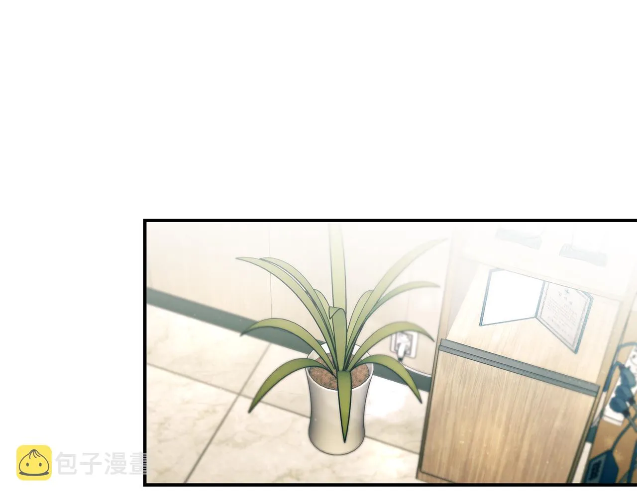 第82话 前世因果 第39页