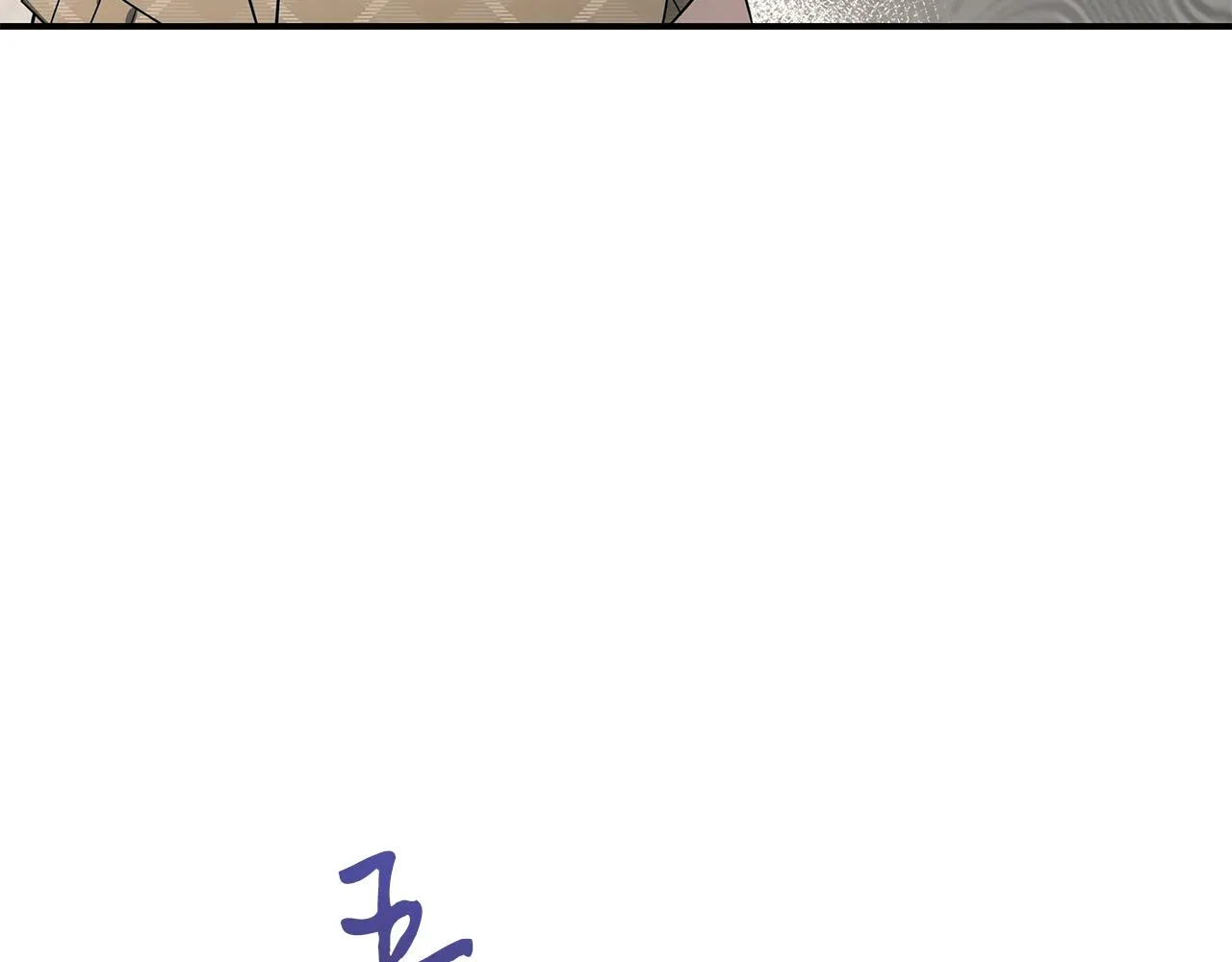 第82话 前世因果 第86页