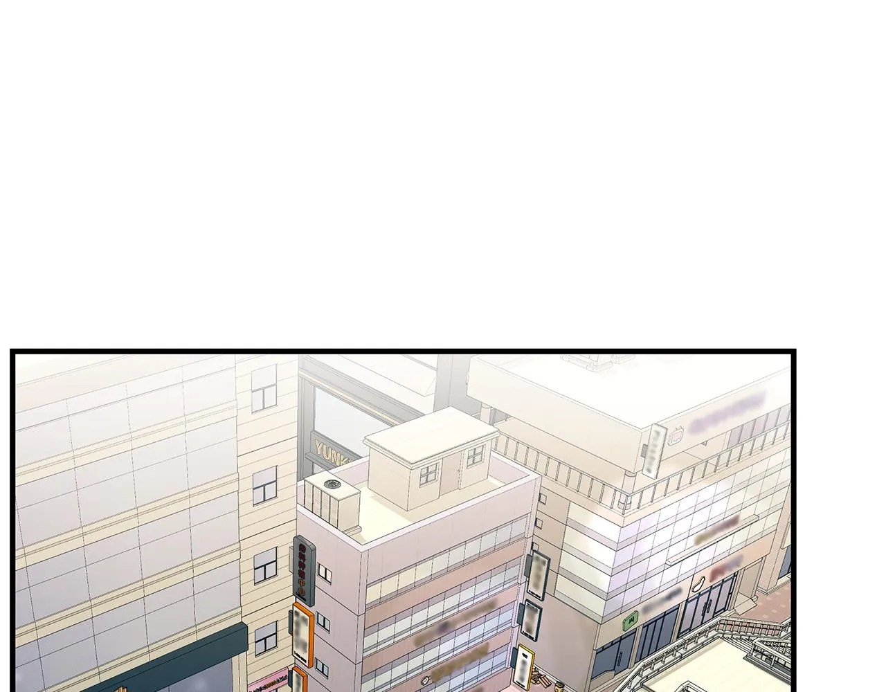 第80话 继承者 第30页