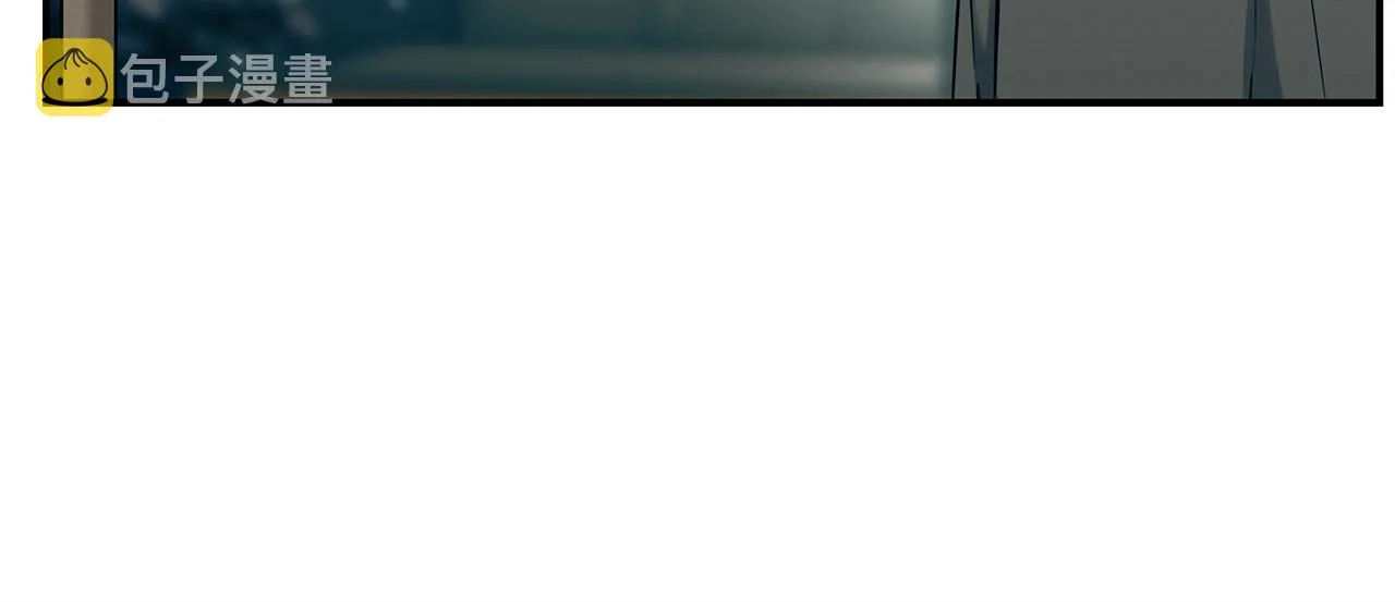 第79话 求学之路 第22页