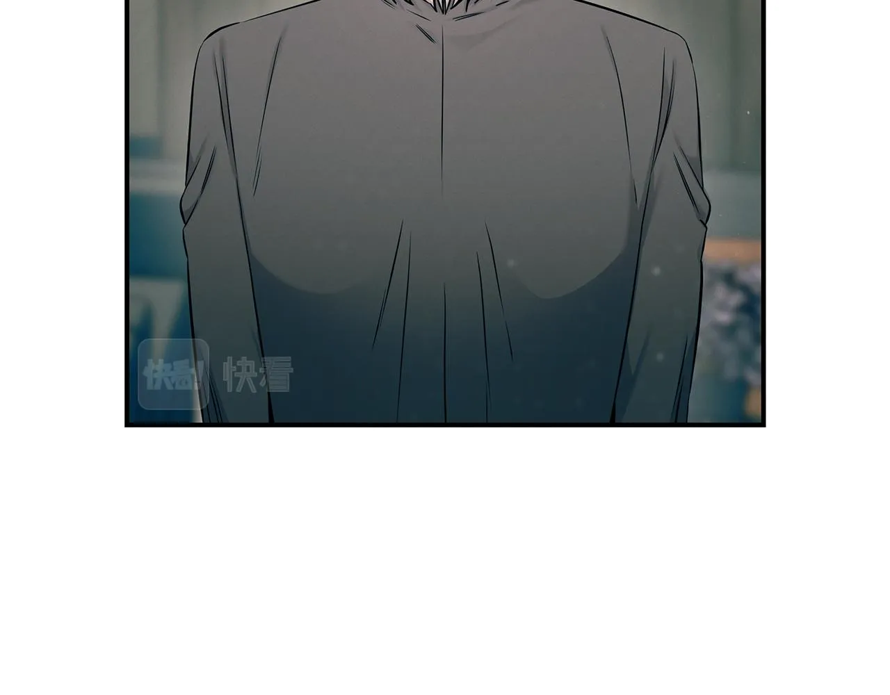 第79话 求学之路 第42页