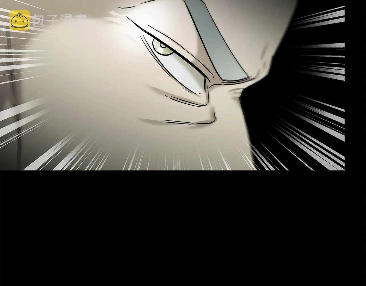 第79话 求学之路 第60页