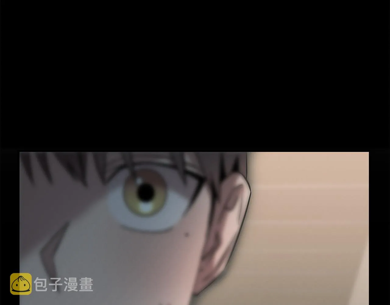 第79话 求学之路 第61页