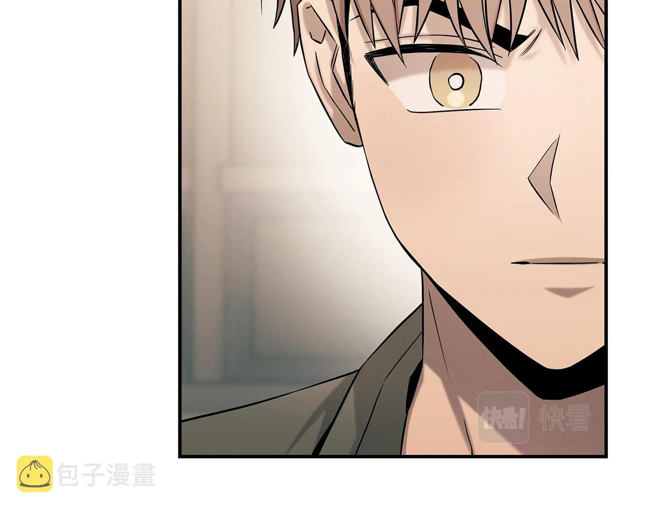 第79话 求学之路 第77页