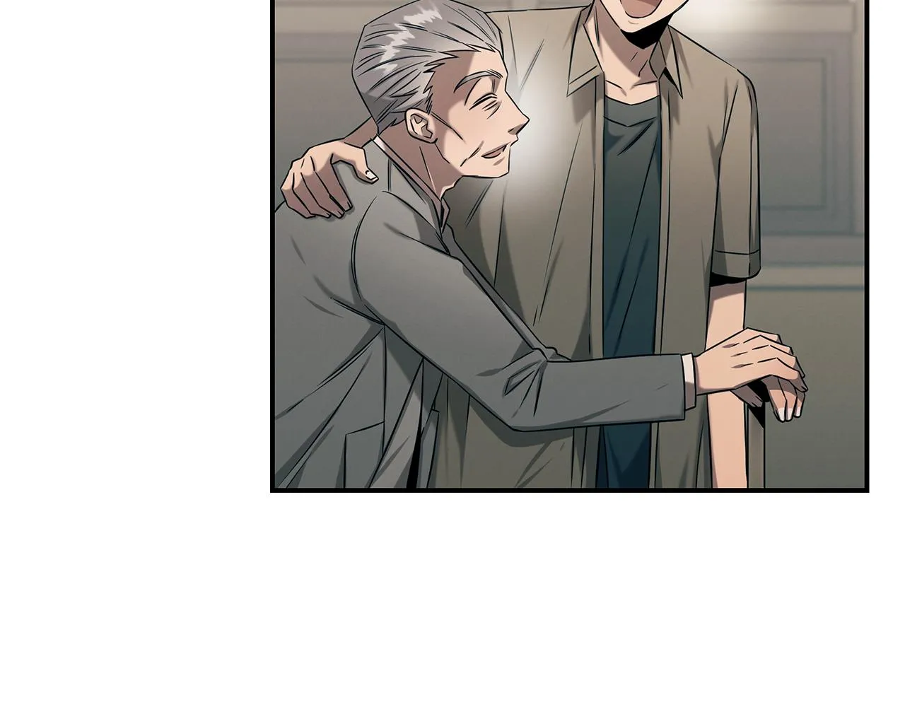 第79话 求学之路 第92页