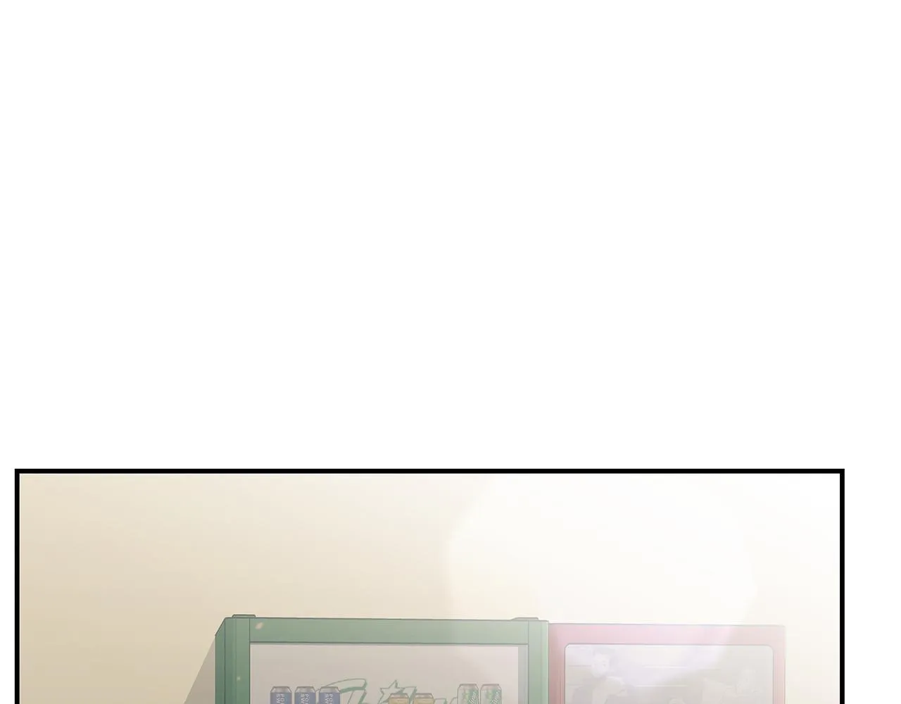 第79话 求学之路 第93页