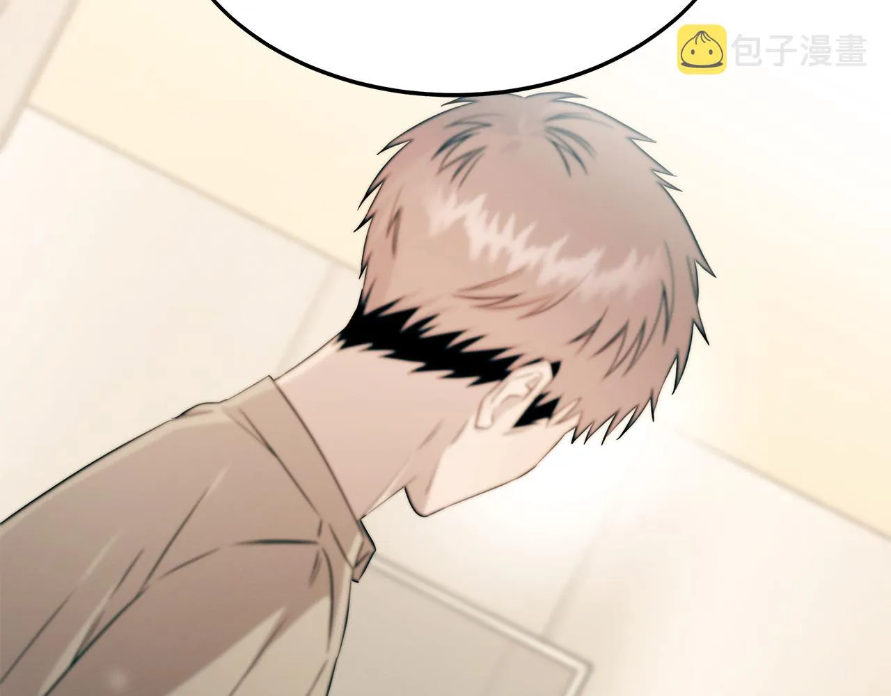 第79话 求学之路 第123页