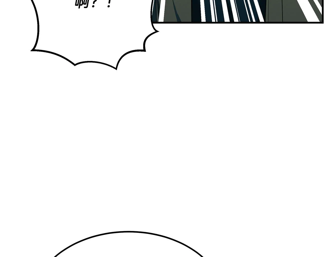第79话 求学之路 第133页