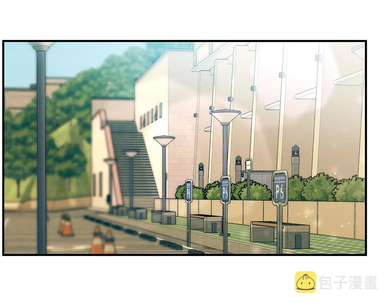 第79话 求学之路 第168页