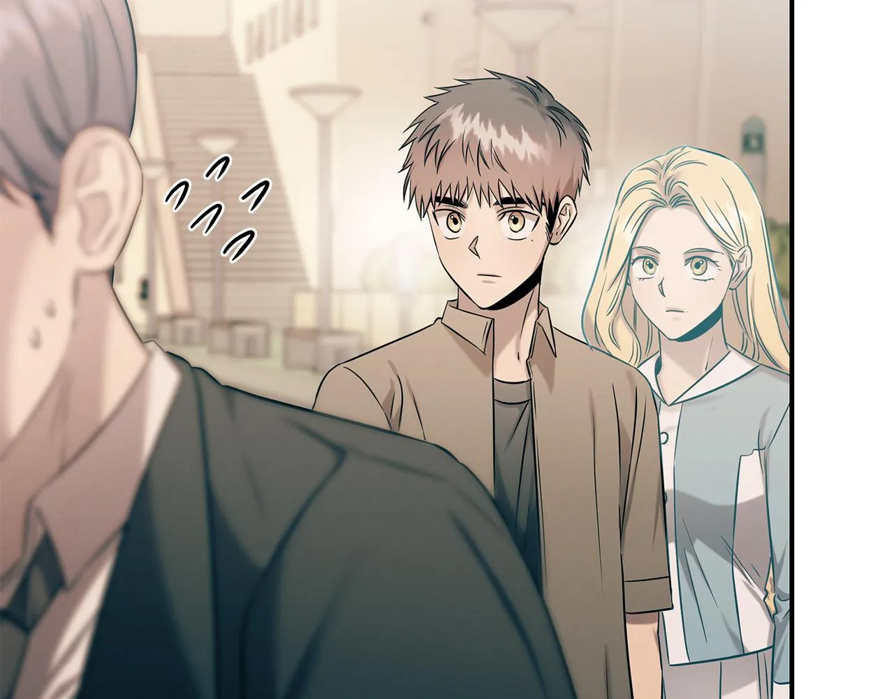 第79话 求学之路 第176页