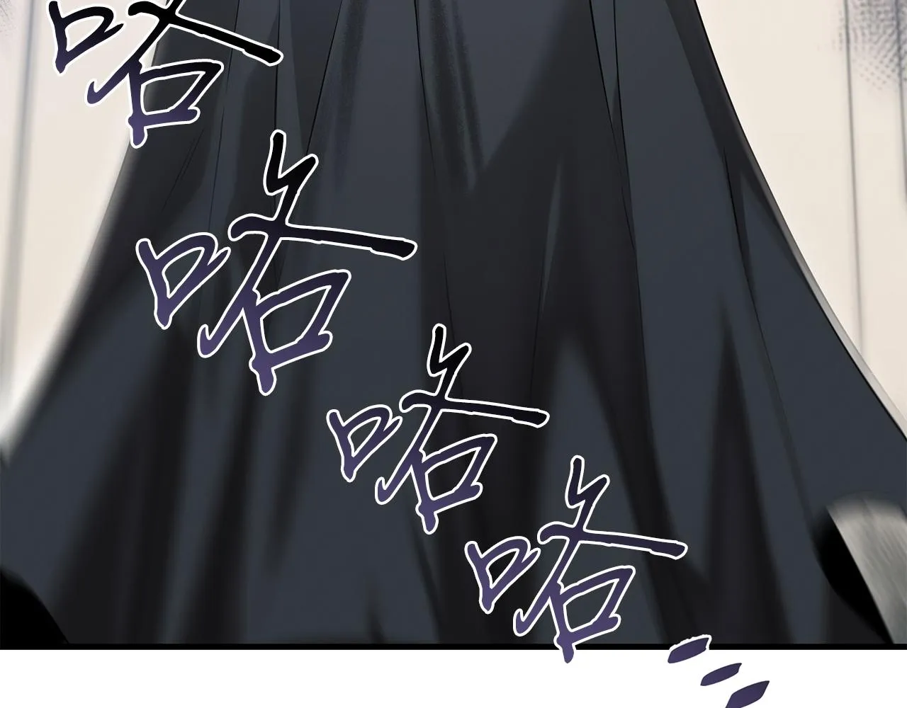 第74话 较量 第38页