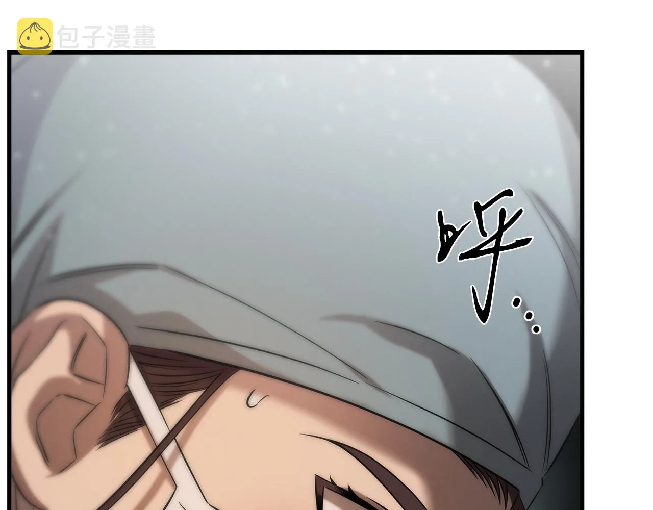 第74话 较量 第104页