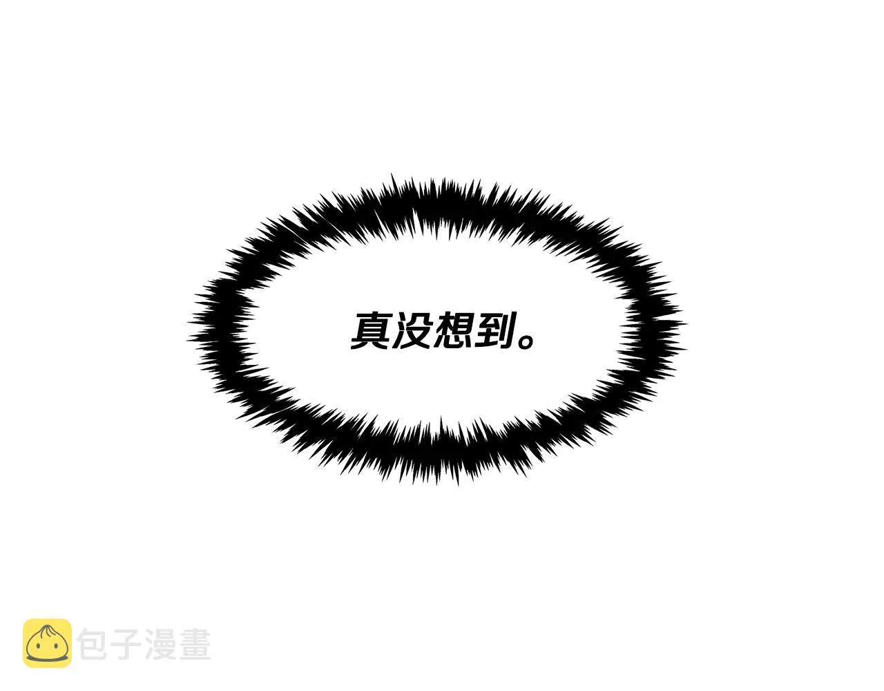 第74话 较量 第116页