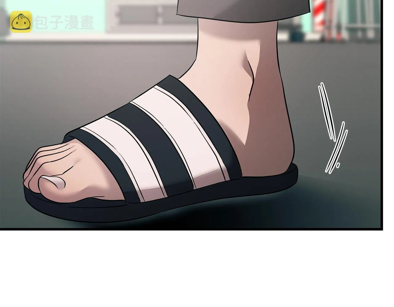 第74话 较量 第163页