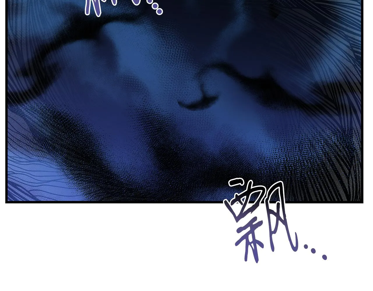 第74话 较量 第175页