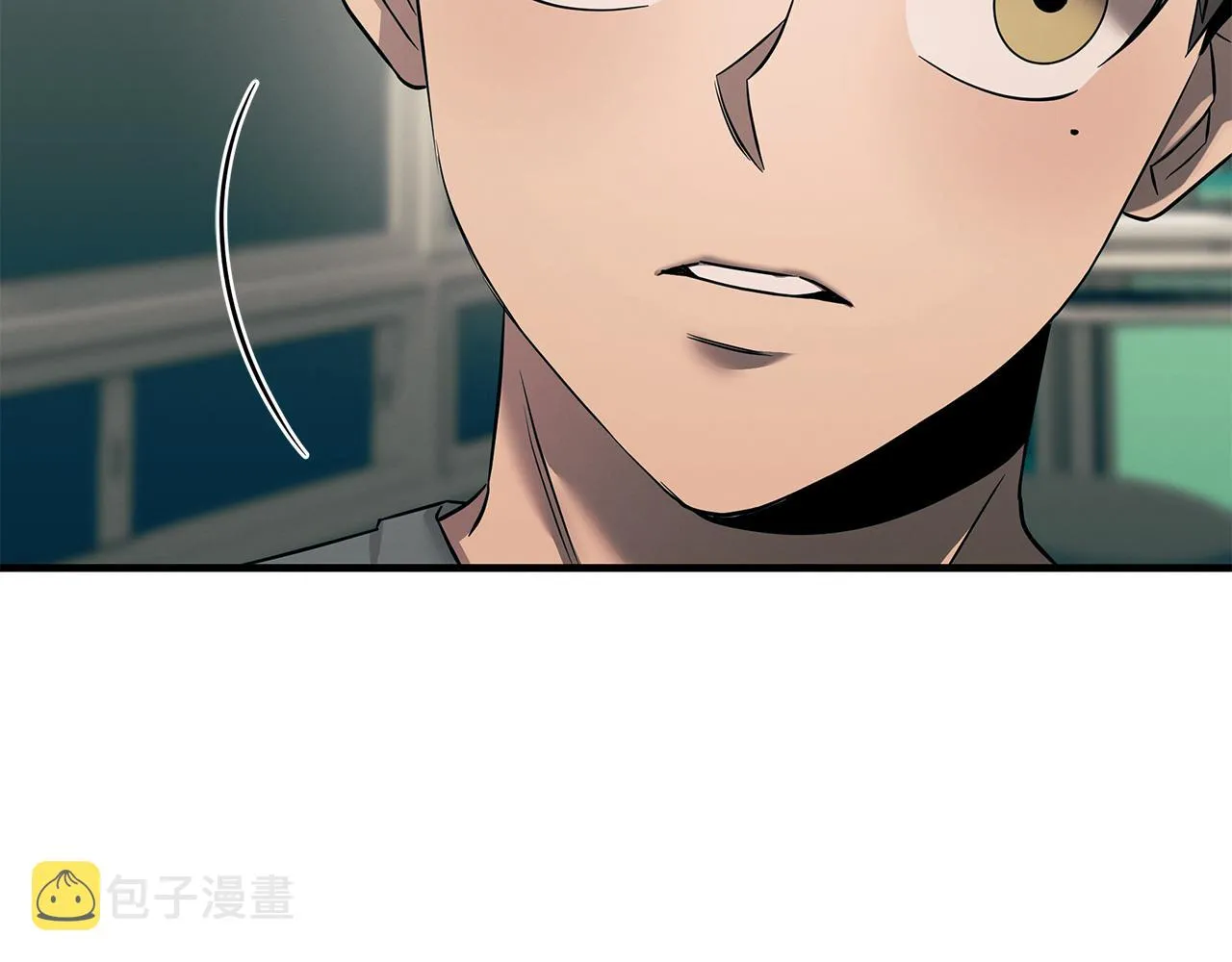第76话 放虎归山 第7页