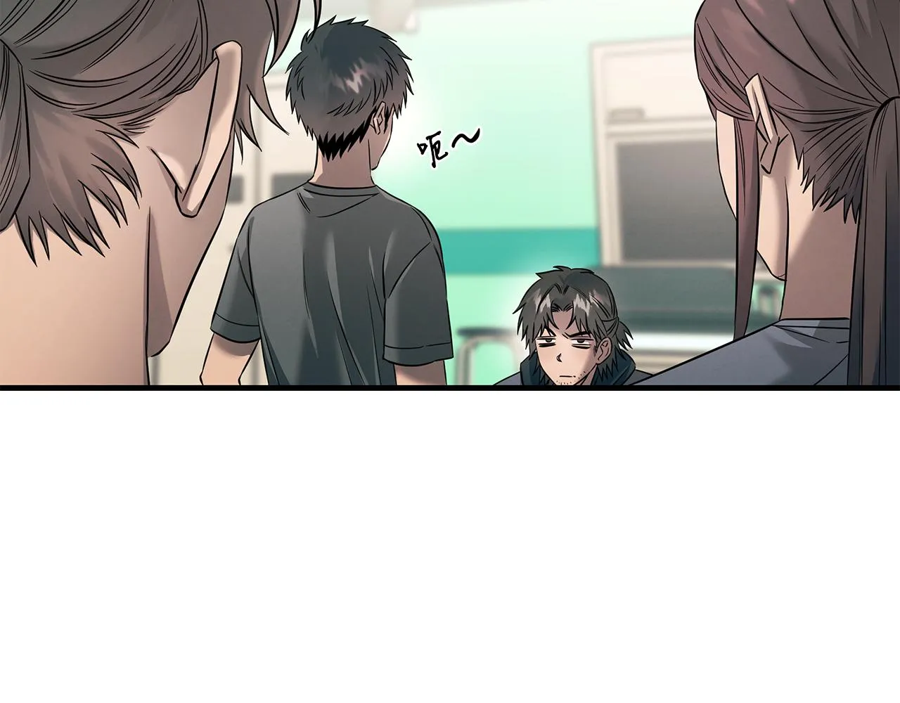第76话 放虎归山 第12页