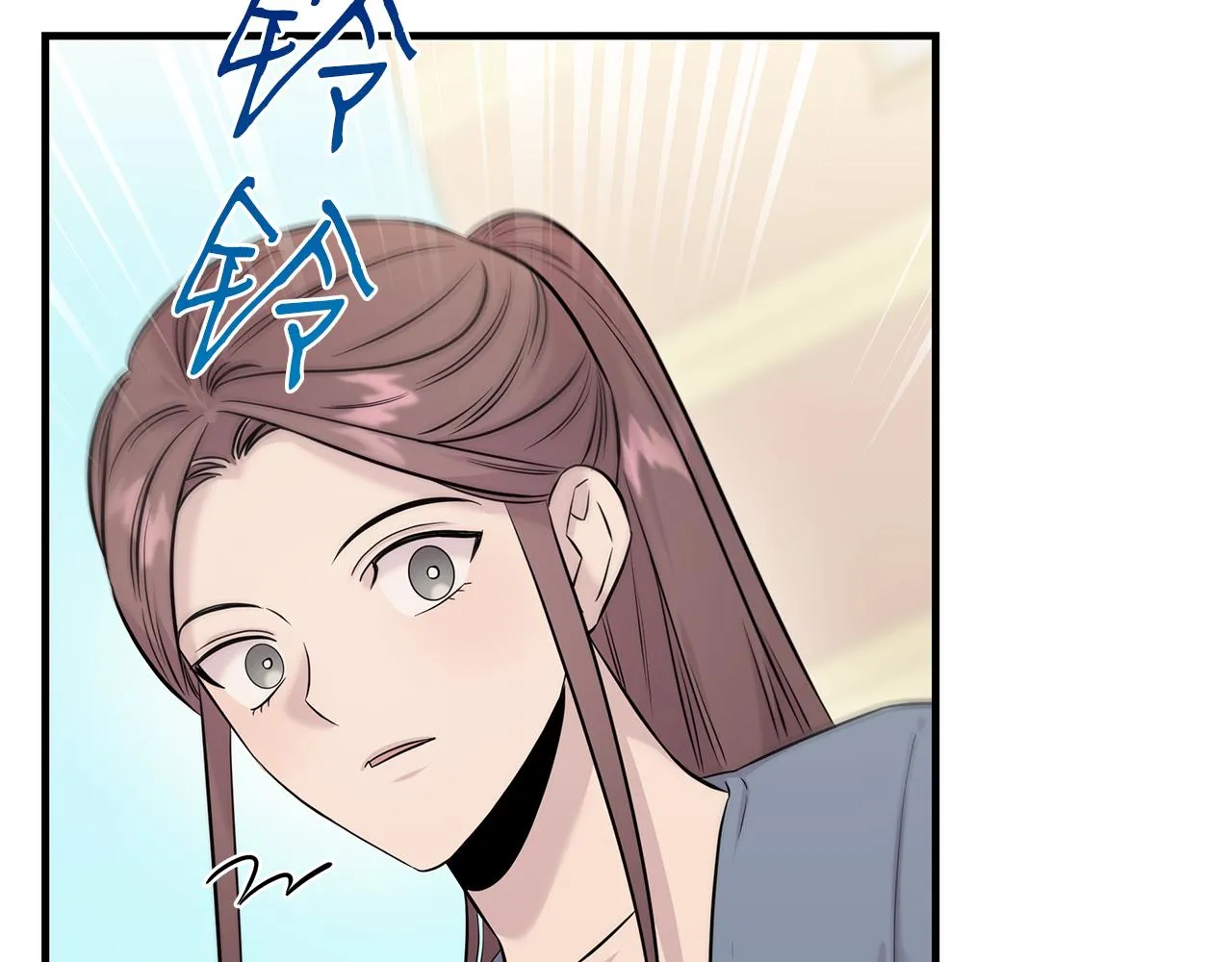 第76话 放虎归山 第90页
