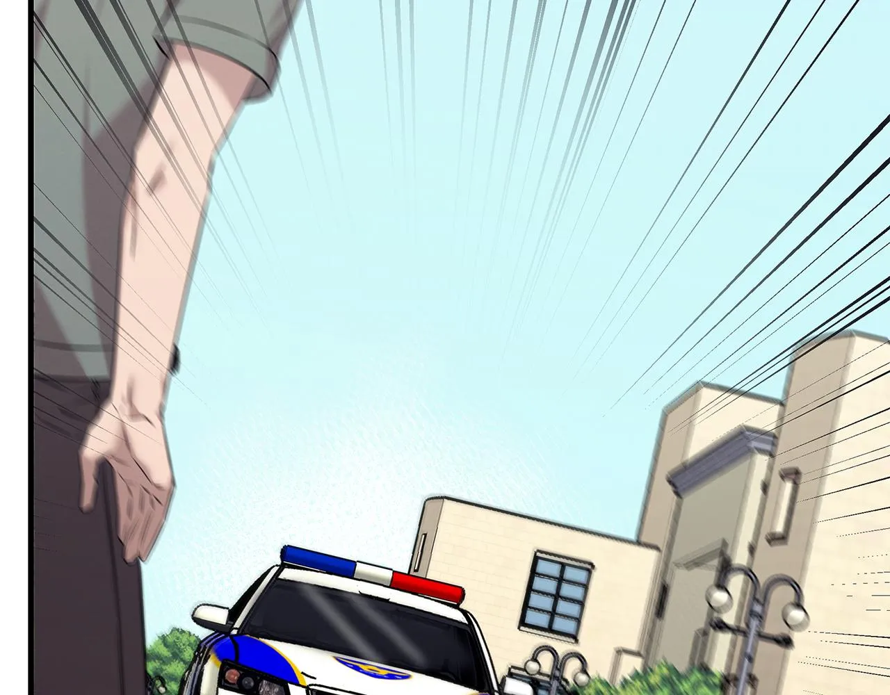 第76话 放虎归山 第103页