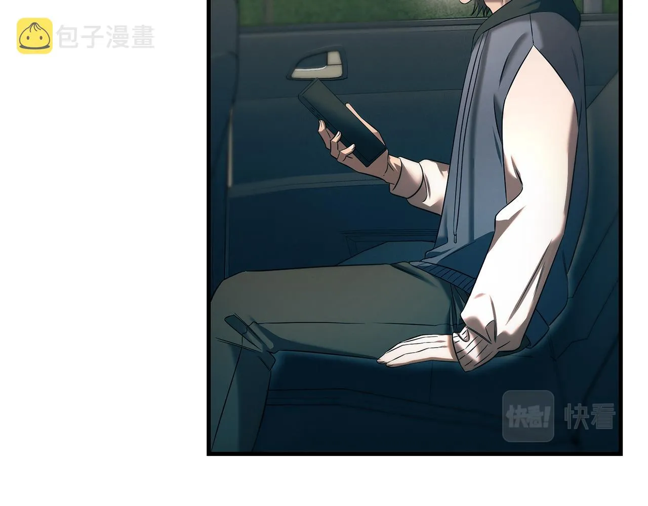第76话 放虎归山 第123页
