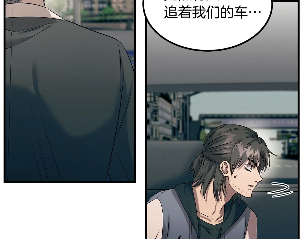 第76话 放虎归山 第129页
