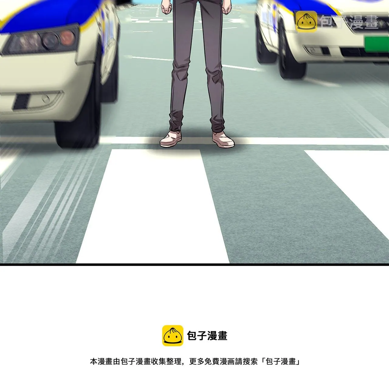 第76话 放虎归山 第148页
