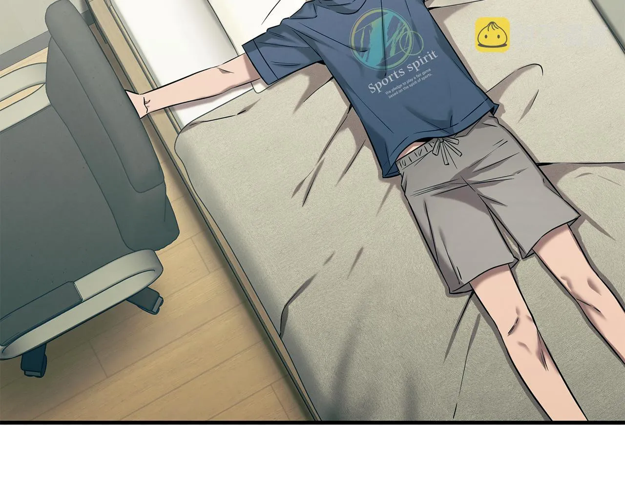 第77话 超越之路 第18页