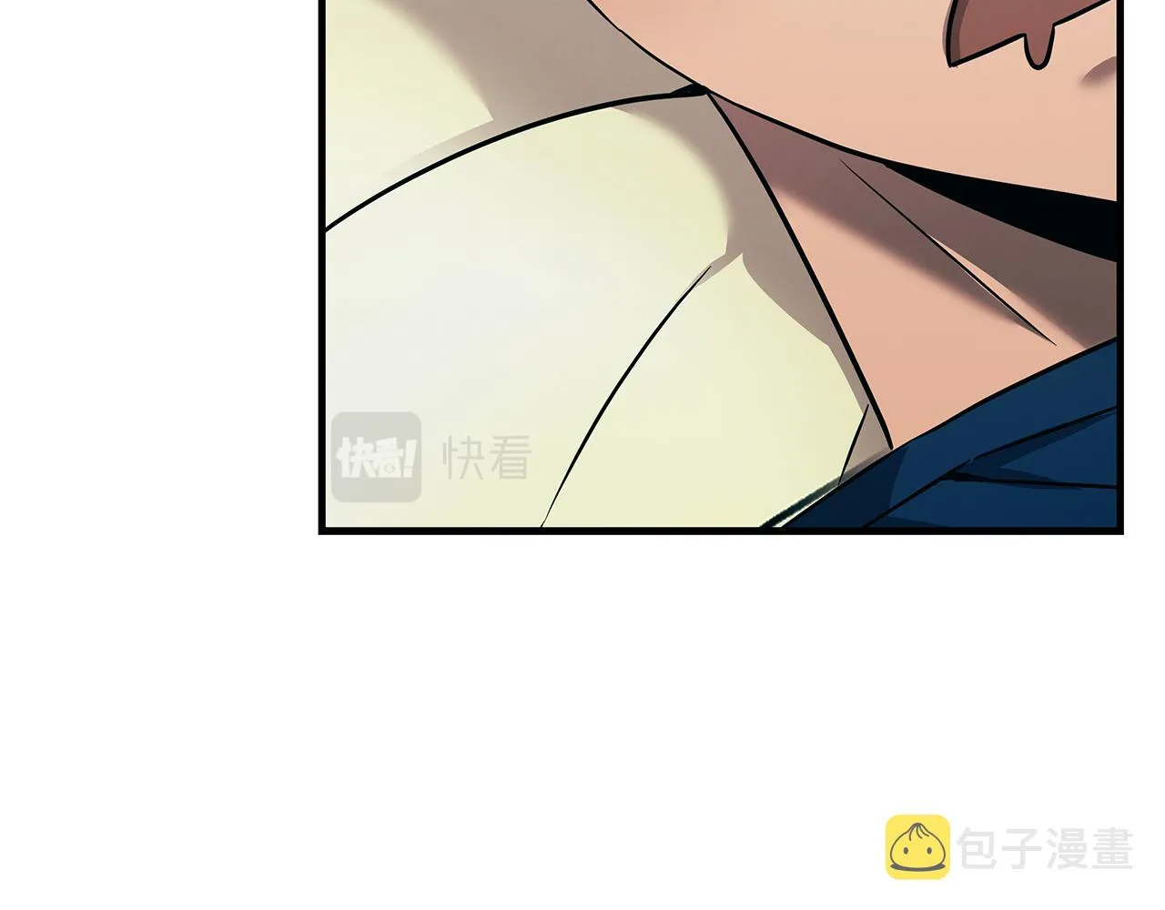 第77话 超越之路 第91页