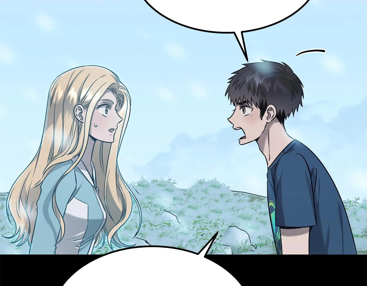 第77话 超越之路 第168页