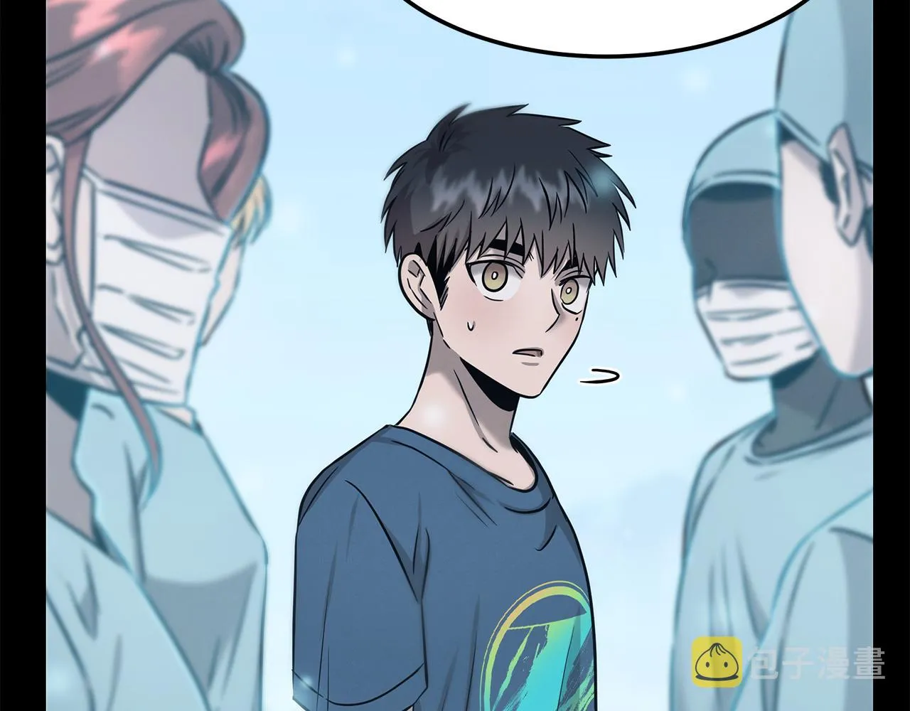 第77话 超越之路 第181页