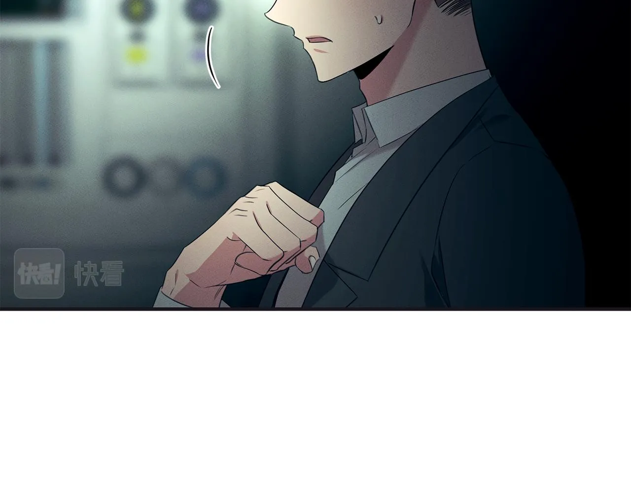 第65话 进阶 第16页