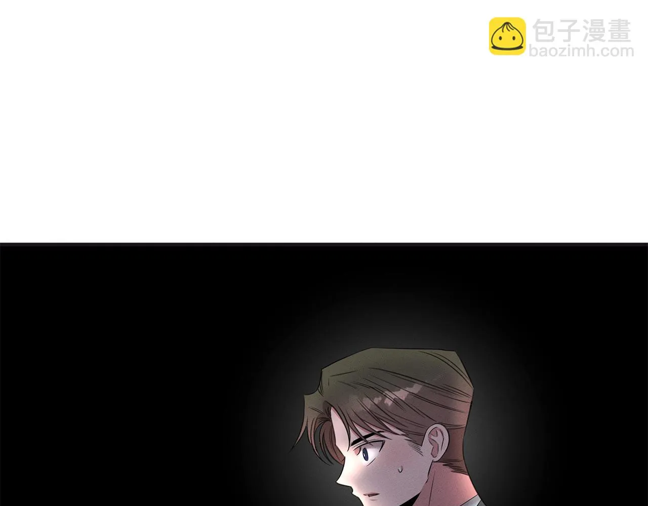 第65话 进阶 第17页
