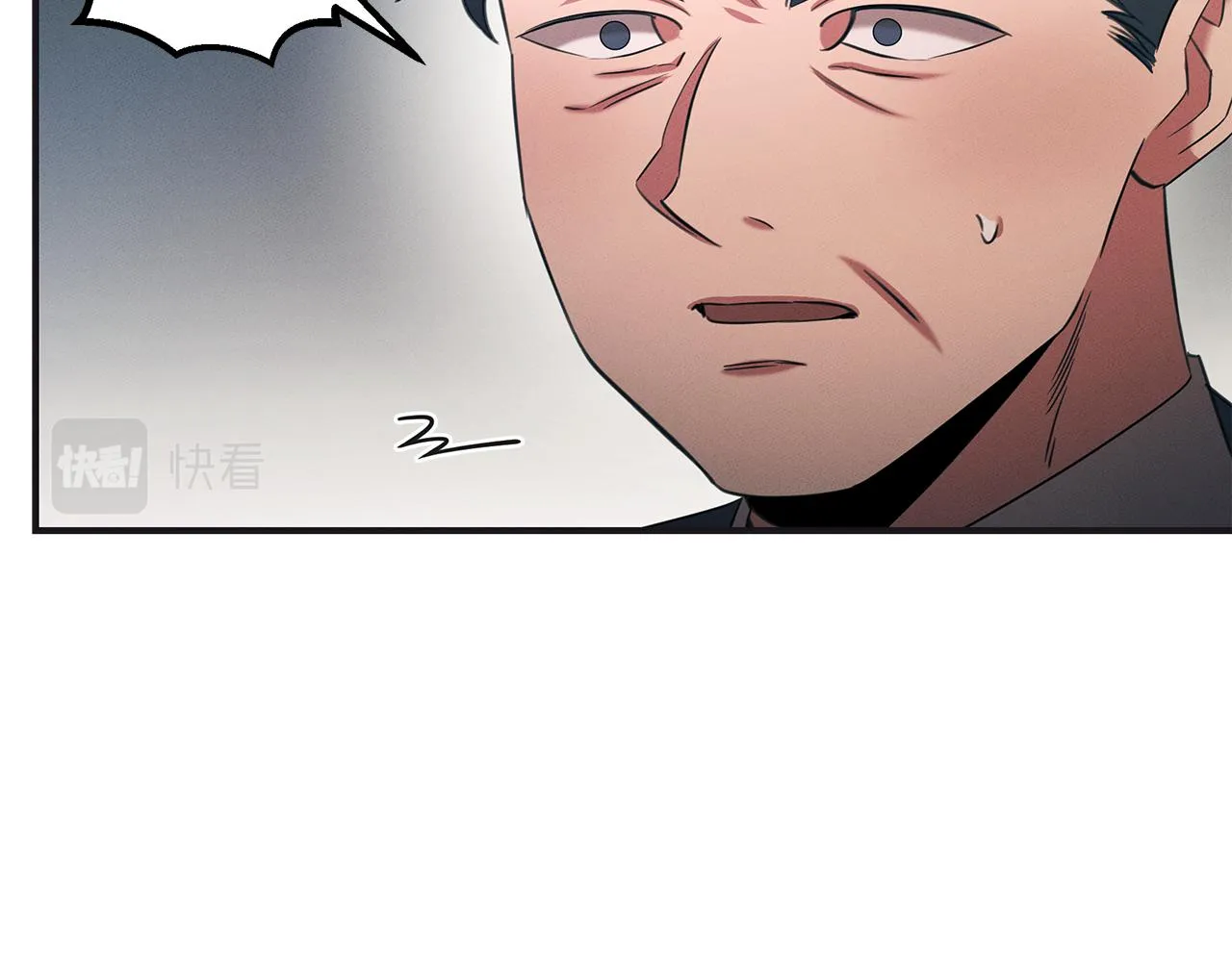 第65话 进阶 第69页