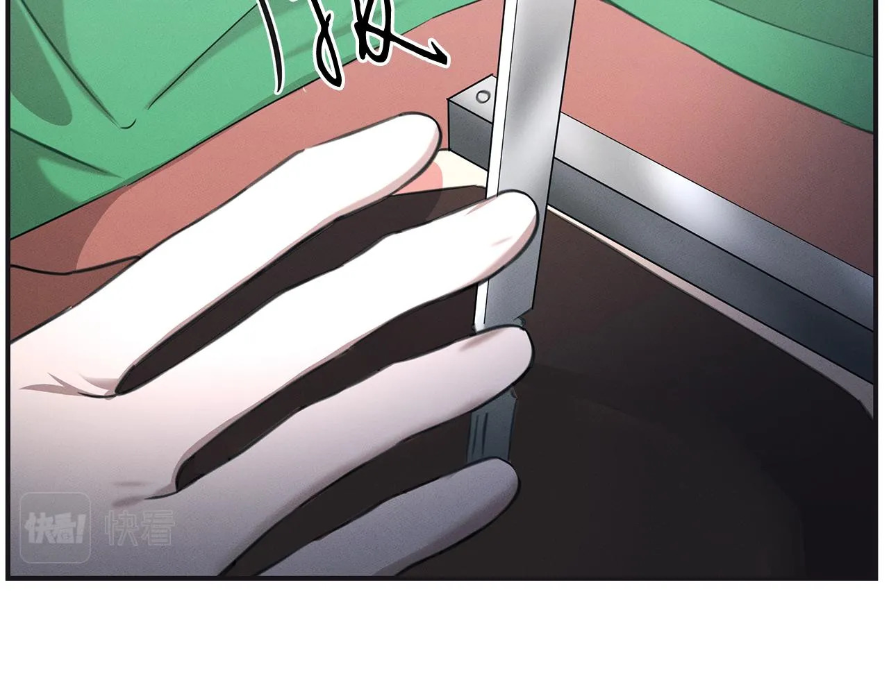 第65话 进阶 第86页