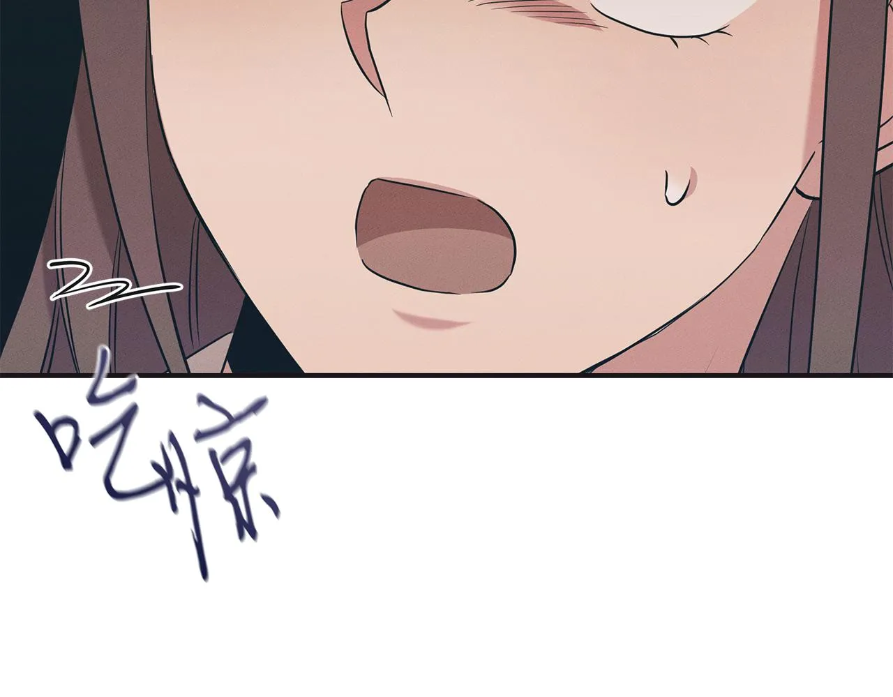 第65话 进阶 第108页