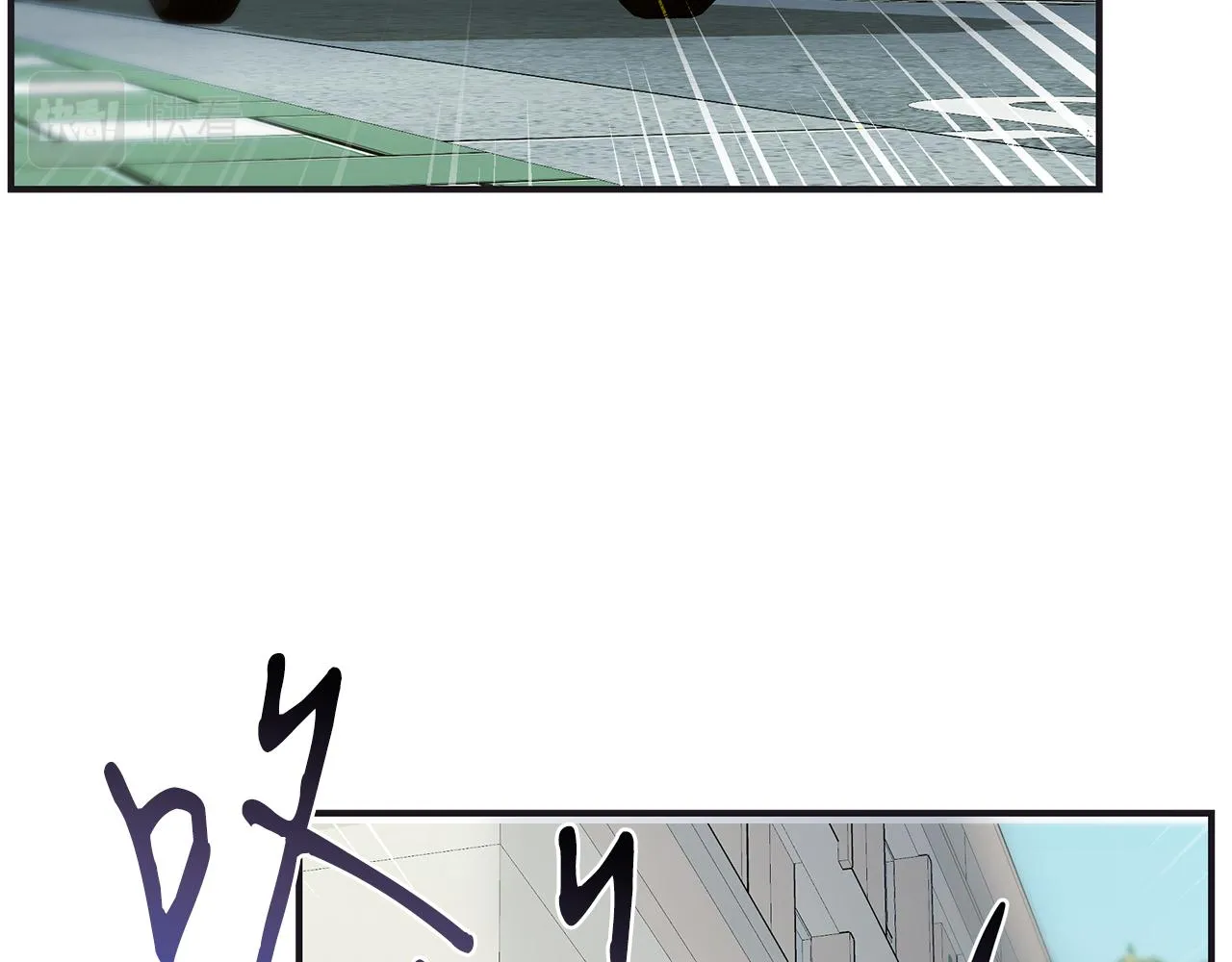 第65话 进阶 第134页